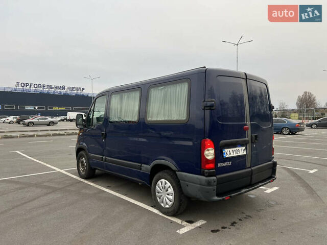 Синий Рено Мастер, объемом двигателя 2.46 л и пробегом 320 тыс. км за 6500 $, фото 4 на Automoto.ua