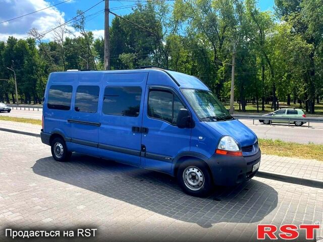 Синий Рено Мастер, объемом двигателя 2.5 л и пробегом 0 тыс. км за 4500 $, фото 1 на Automoto.ua