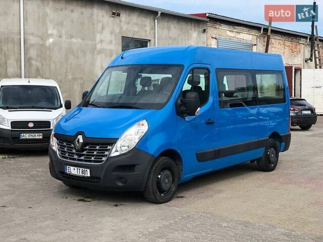 Синий Рено Мастер, объемом двигателя 2.3 л и пробегом 95 тыс. км за 22900 $, фото 1 на Automoto.ua