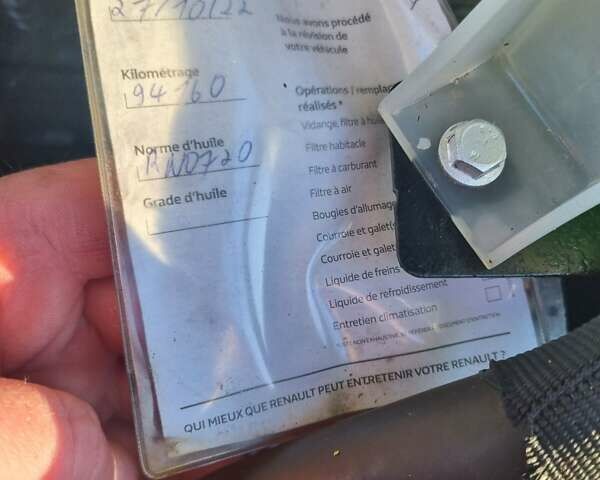 Зеленый Рено Мастер, объемом двигателя 2.3 л и пробегом 139 тыс. км за 16950 $, фото 59 на Automoto.ua