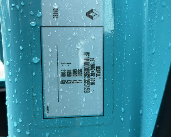 Зелений Рено Мастєр, об'ємом двигуна 2.3 л та пробігом 161 тис. км за 22800 $, фото 45 на Automoto.ua