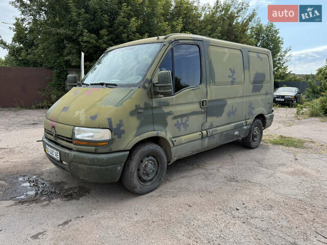 Зеленый Рено Мастер, объемом двигателя 2.5 л и пробегом 300 тыс. км за 2850 $, фото 1 на Automoto.ua