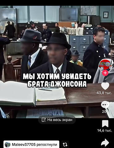 Белый Рено Меган, объемом двигателя 1.6 л и пробегом 231 тыс. км за 6700 $, фото 8 на Automoto.ua