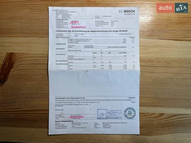 Білий Рено Меган, об'ємом двигуна 1.6 л та пробігом 252 тис. км за 7350 $, фото 63 на Automoto.ua