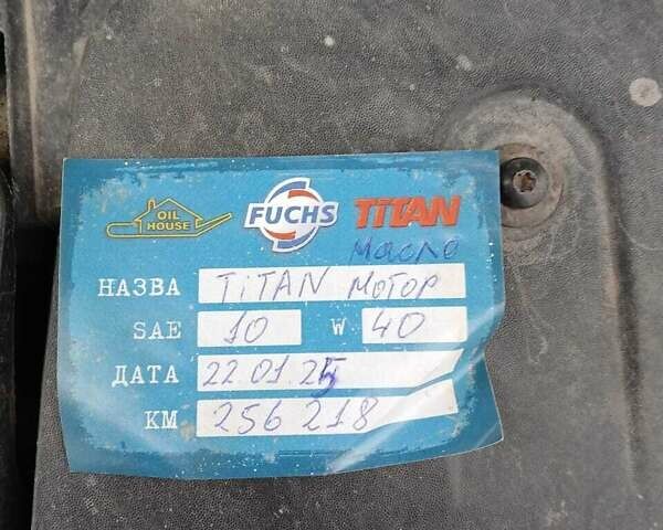 Белый Рено Меган, объемом двигателя 1.6 л и пробегом 264 тыс. км за 5541 $, фото 20 на Automoto.ua