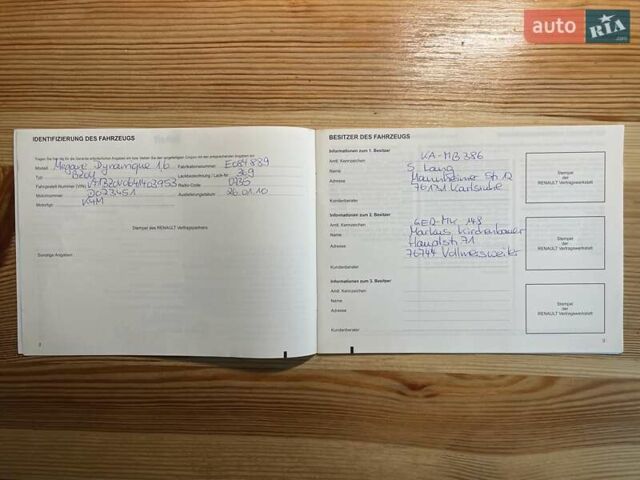 Білий Рено Меган, об'ємом двигуна 1.6 л та пробігом 252 тис. км за 7350 $, фото 60 на Automoto.ua