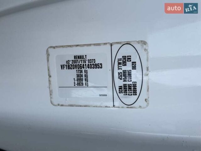 Білий Рено Меган, об'ємом двигуна 1.6 л та пробігом 252 тис. км за 7350 $, фото 10 на Automoto.ua