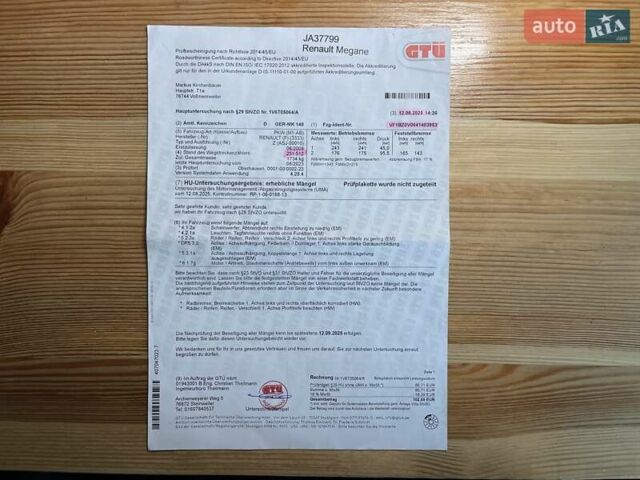 Білий Рено Меган, об'ємом двигуна 1.6 л та пробігом 252 тис. км за 7350 $, фото 64 на Automoto.ua