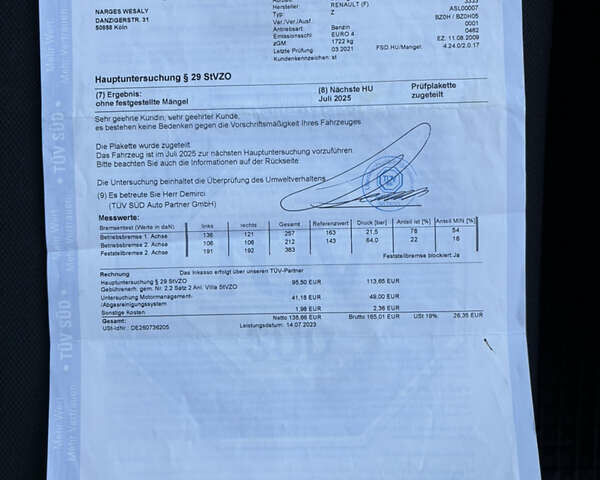 Белый Рено Меган, объемом двигателя 1.6 л и пробегом 210 тыс. км за 6700 $, фото 17 на Automoto.ua