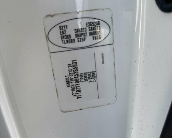 Білий Рено Меган, об'ємом двигуна 1.6 л та пробігом 139 тис. км за 7600 $, фото 30 на Automoto.ua