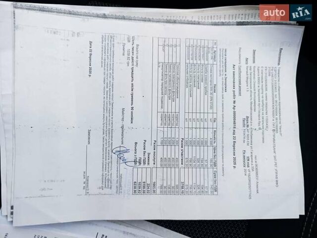 Белый Рено Меган, объемом двигателя 1.5 л и пробегом 228 тыс. км за 8500 $, фото 24 на Automoto.ua