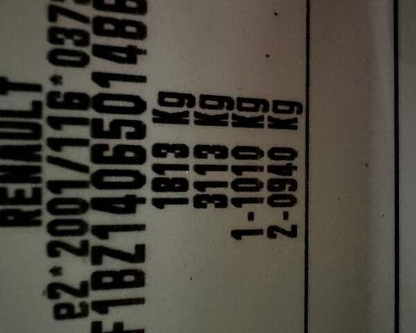 Белый Рено Меган, объемом двигателя 1.5 л и пробегом 173 тыс. км за 8200 $, фото 29 на Automoto.ua