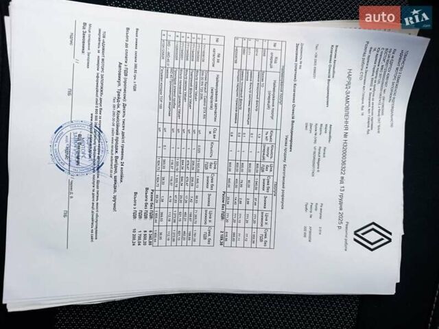 Белый Рено Меган, объемом двигателя 1.5 л и пробегом 228 тыс. км за 8500 $, фото 20 на Automoto.ua