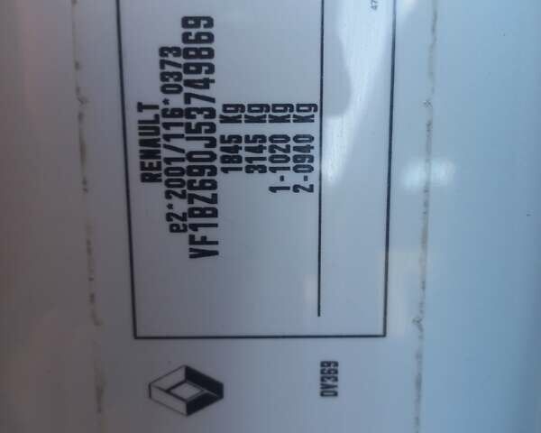 Белый Рено Меган, объемом двигателя 1.46 л и пробегом 208 тыс. км за 9500 $, фото 12 на Automoto.ua