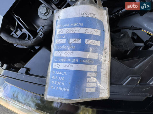 Белый Рено Меган, объемом двигателя 1.46 л и пробегом 139 тыс. км за 13900 $, фото 2 на Automoto.ua