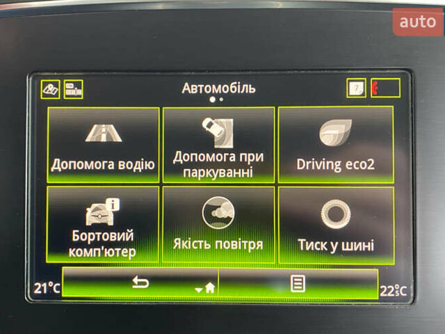 Білий Рено Меган, об'ємом двигуна 1.46 л та пробігом 179 тис. км за 15450 $, фото 28 на Automoto.ua