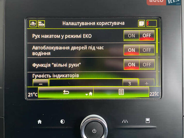 Білий Рено Меган, об'ємом двигуна 1.46 л та пробігом 179 тис. км за 15450 $, фото 31 на Automoto.ua
