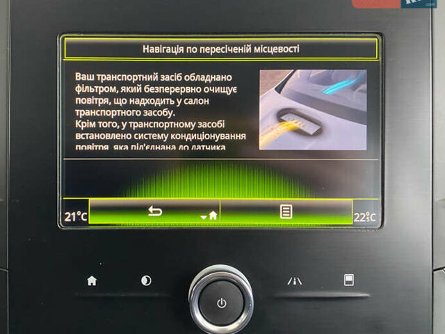 Білий Рено Меган, об'ємом двигуна 1.46 л та пробігом 179 тис. км за 15450 $, фото 30 на Automoto.ua