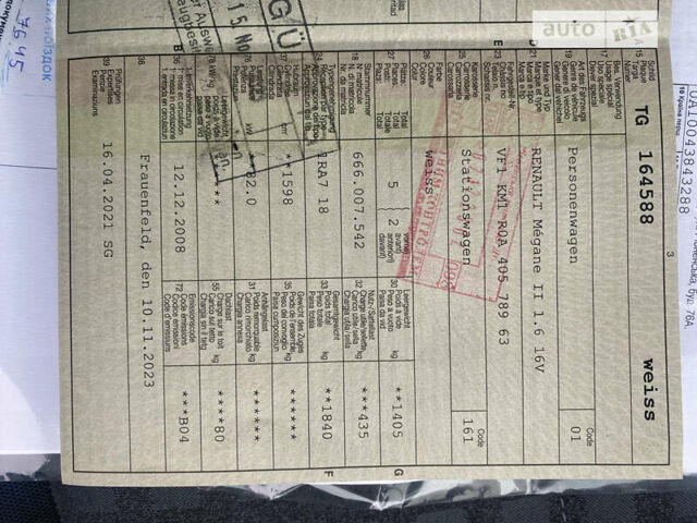 Білий Рено Меган, об'ємом двигуна 1.6 л та пробігом 215 тис. км за 6300 $, фото 16 на Automoto.ua