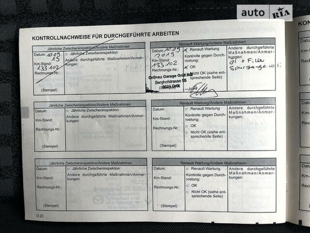 Білий Рено Меган, об'ємом двигуна 1.6 л та пробігом 172 тис. км за 5350 $, фото 29 на Automoto.ua