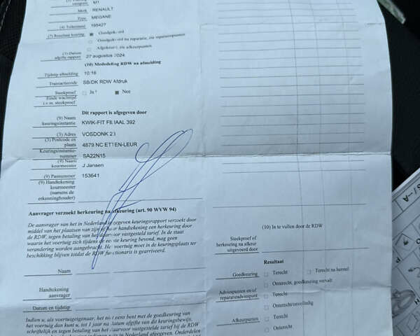 Белый Рено Меган, объемом двигателя 1.6 л и пробегом 198 тыс. км за 5800 $, фото 34 на Automoto.ua