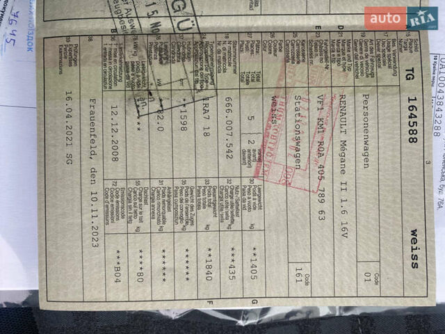 Белый Рено Меган, объемом двигателя 1.6 л и пробегом 214 тыс. км за 6200 $, фото 16 на Automoto.ua