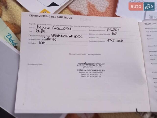 Білий Рено Меган, об'ємом двигуна 1.6 л та пробігом 201 тис. км за 5199 $, фото 98 на Automoto.ua