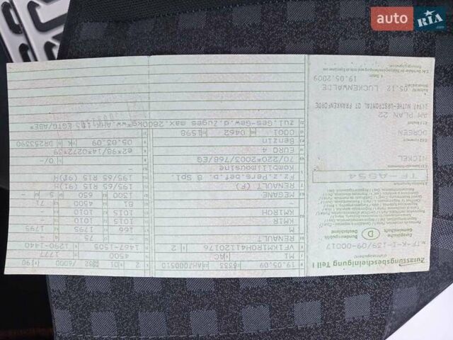 Білий Рено Меган, об'ємом двигуна 1.6 л та пробігом 201 тис. км за 5299 $, фото 80 на Automoto.ua