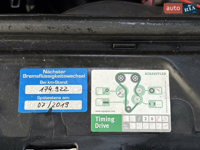 Білий Рено Меган, об'ємом двигуна 1.5 л та пробігом 277 тис. км за 6000 $, фото 18 на Automoto.ua