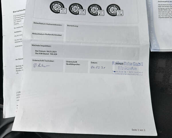 Белый Рено Меган, объемом двигателя 1.6 л и пробегом 145 тыс. км за 5500 $, фото 24 на Automoto.ua