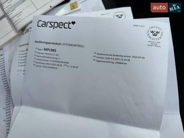 Белый Рено Меган, объемом двигателя 1.6 л и пробегом 211 тыс. км за 7399 $, фото 33 на Automoto.ua