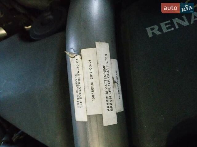 Белый Рено Меган, объемом двигателя 1.5 л и пробегом 219 тыс. км за 7700 $, фото 34 на Automoto.ua
