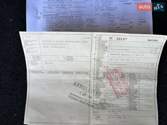 Білий Рено Меган, об'ємом двигуна 1.5 л та пробігом 238 тис. км за 6699 $, фото 28 на Automoto.ua