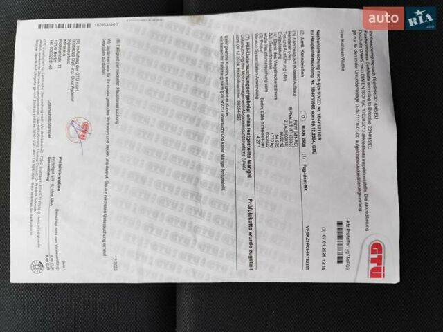 Белый Рено Меган, объемом двигателя 1.6 л и пробегом 57 тыс. км за 7750 $, фото 55 на Automoto.ua