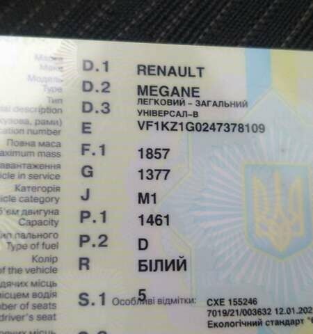 Білий Рено Меган, об'ємом двигуна 1.46 л та пробігом 257 тис. км за 6100 $, фото 8 на Automoto.ua