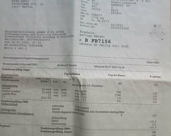 Білий Рено Меган, об'ємом двигуна 1.6 л та пробігом 171 тис. км за 7300 $, фото 23 на Automoto.ua