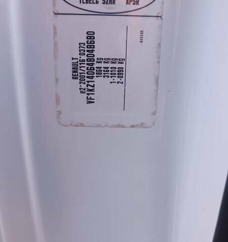 Белый Рено Меган, объемом двигателя 1.5 л и пробегом 265 тыс. км за 6900 $, фото 34 на Automoto.ua