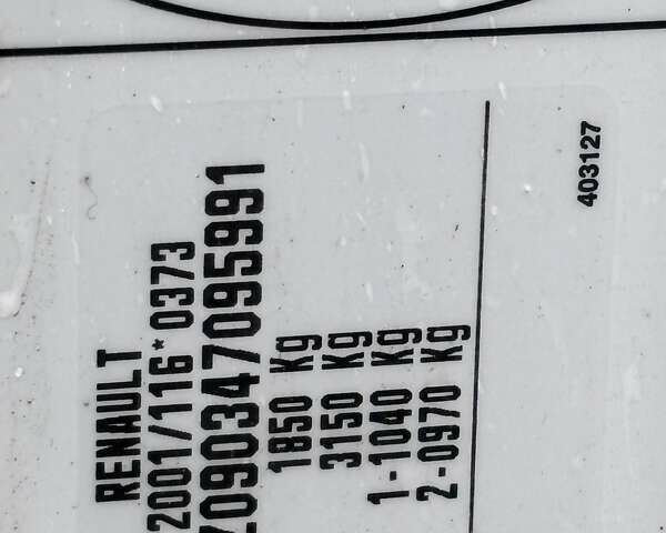 Білий Рено Меган, об'ємом двигуна 1.46 л та пробігом 265 тис. км за 6990 $, фото 54 на Automoto.ua