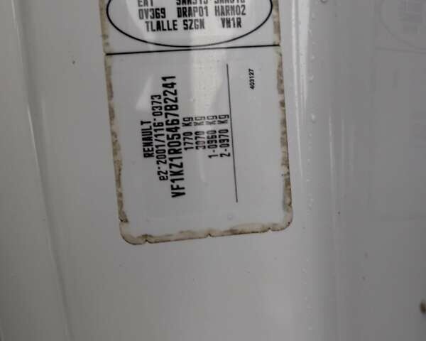 Белый Рено Меган, объемом двигателя 1.6 л и пробегом 57 тыс. км за 7750 $, фото 50 на Automoto.ua