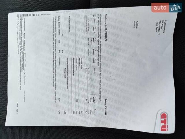 Белый Рено Меган, объемом двигателя 1.6 л и пробегом 57 тыс. км за 7750 $, фото 51 на Automoto.ua