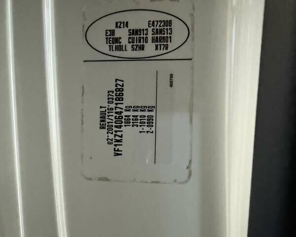 Белый Рено Меган, объемом двигателя 1.5 л и пробегом 225 тыс. км за 7699 $, фото 163 на Automoto.ua