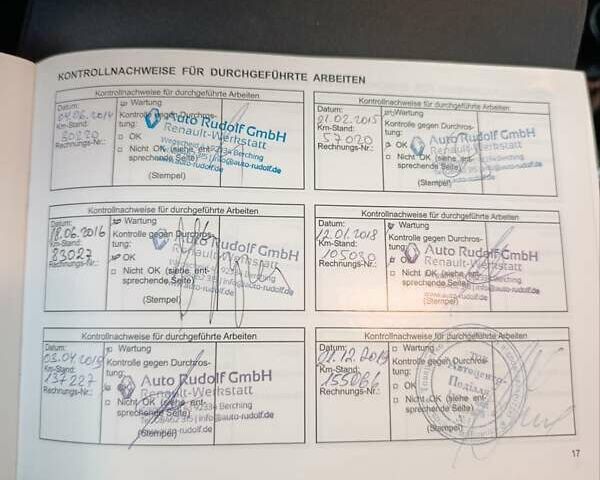 Білий Рено Меган, об'ємом двигуна 1.5 л та пробігом 220 тис. км за 8700 $, фото 56 на Automoto.ua