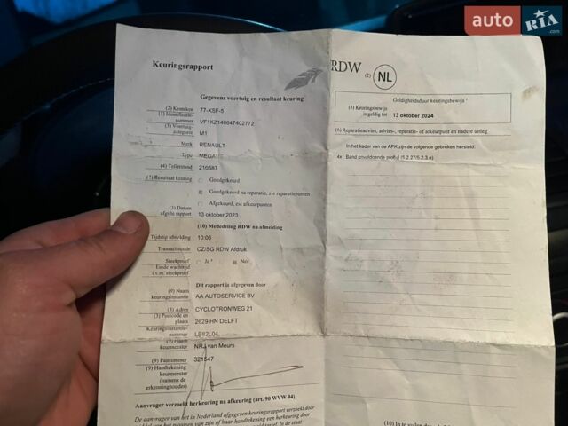 Белый Рено Меган, объемом двигателя 1.5 л и пробегом 250 тыс. км за 7400 $, фото 54 на Automoto.ua