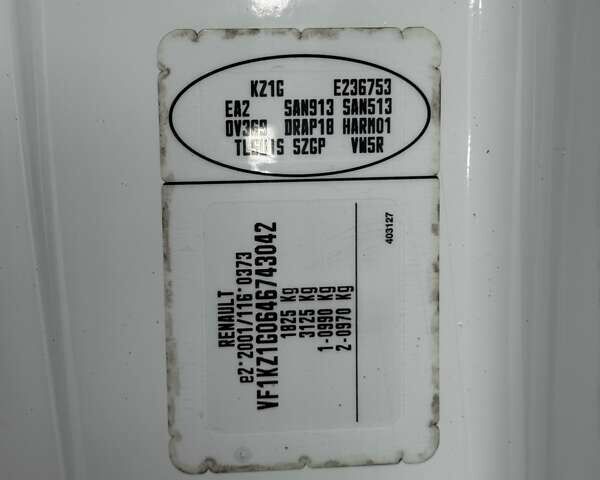 Білий Рено Меган, об'ємом двигуна 1.5 л та пробігом 270 тис. км за 6699 $, фото 109 на Automoto.ua