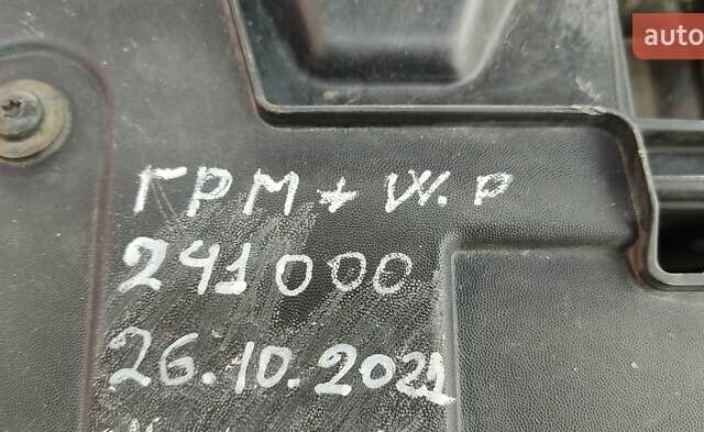 Белый Рено Меган, объемом двигателя 1.5 л и пробегом 273 тыс. км за 7500 $, фото 10 на Automoto.ua