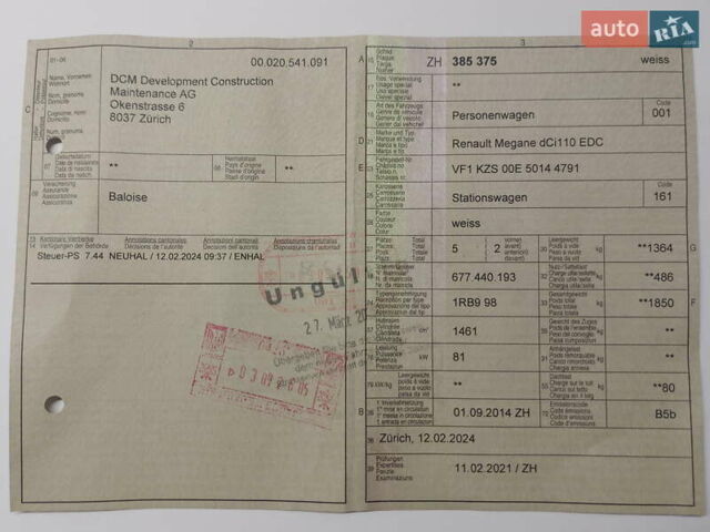 Білий Рено Меган, об'ємом двигуна 1.5 л та пробігом 185 тис. км за 9500 $, фото 42 на Automoto.ua