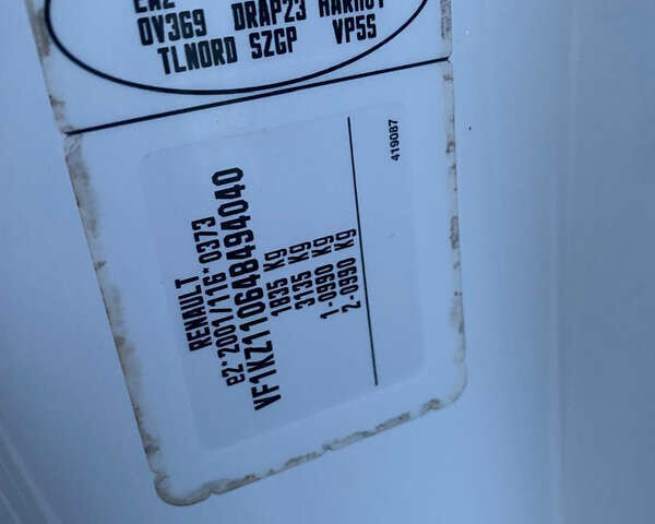 Белый Рено Меган, объемом двигателя 1.2 л и пробегом 146 тыс. км за 6600 $, фото 51 на Automoto.ua