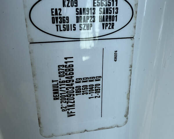 Белый Рено Меган, объемом двигателя 1.5 л и пробегом 259 тыс. км за 7999 $, фото 24 на Automoto.ua