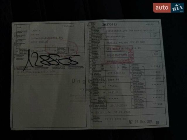 Белый Рено Меган, объемом двигателя 1.5 л и пробегом 192 тыс. км за 10750 $, фото 21 на Automoto.ua