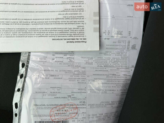 Білий Рено Меган, об'ємом двигуна 1.5 л та пробігом 187 тис. км за 9000 $, фото 39 на Automoto.ua